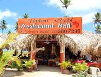 Entrance restaurant of the Hotel RINCON RUBI - Las Galeras - Dominican Republic
